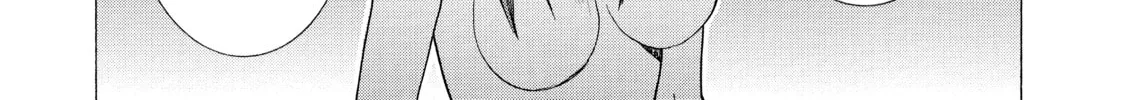 Elfen Lied Chapter 91 page 32 - 