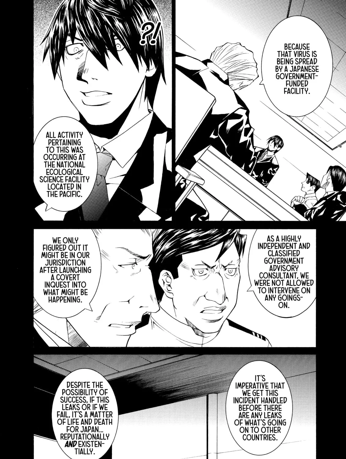 Elfen Lied Chapter 92 page 13 - 