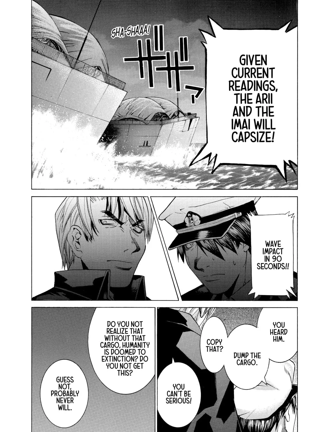 Elfen Lied Chapter 92 page 33 - 