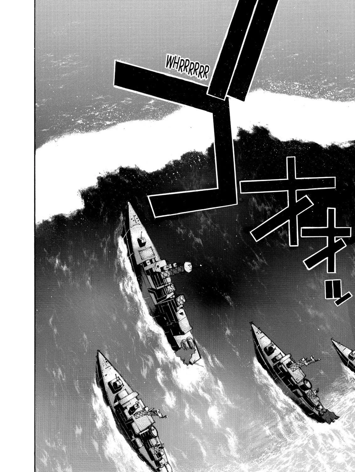 Elfen Lied Chapter 92 page 41 - 