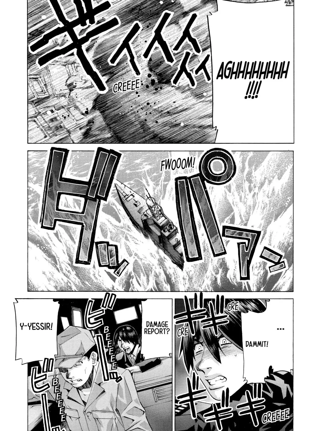 Elfen Lied Chapter 92 page 43 - 