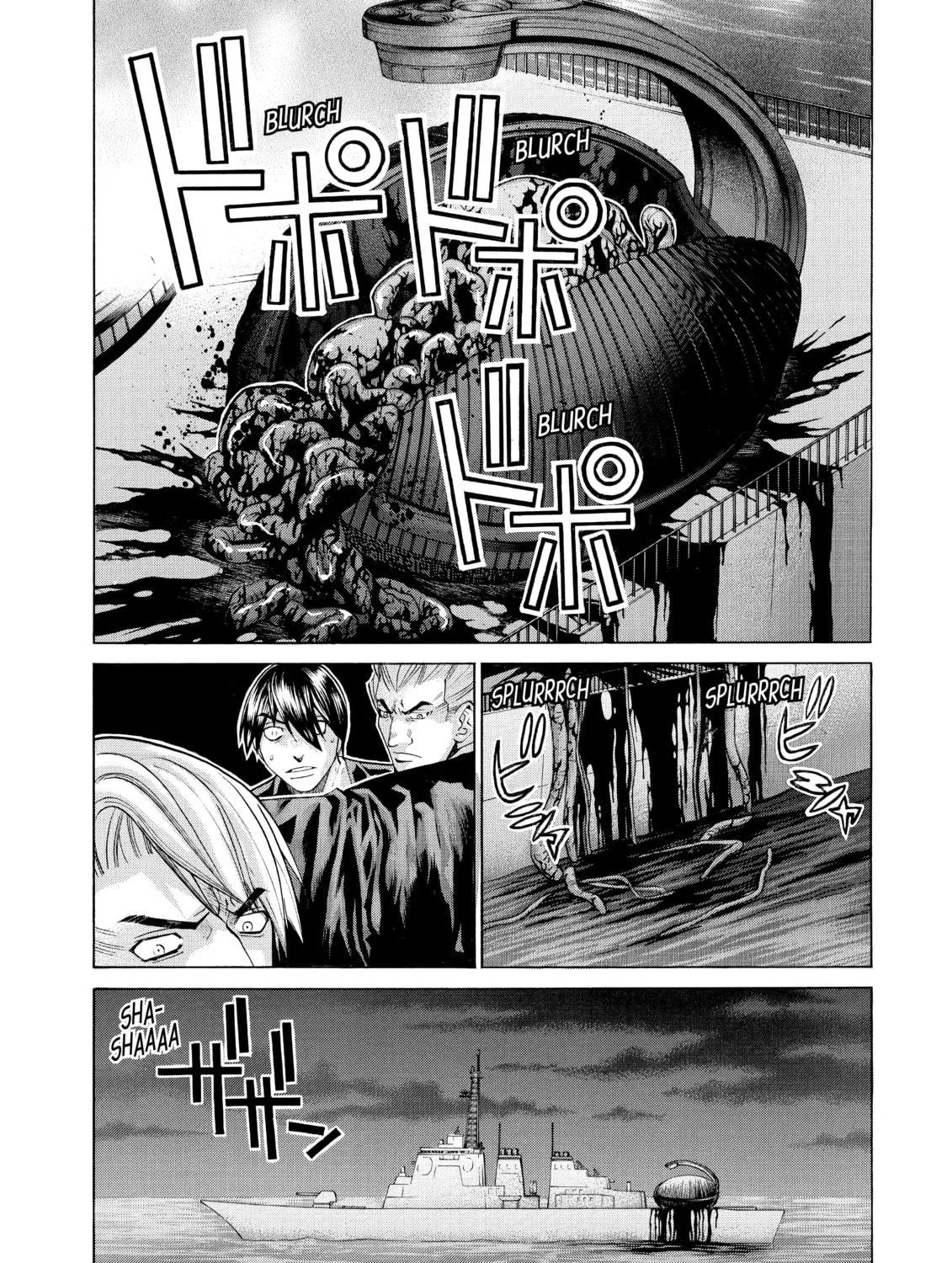 Elfen Lied Chapter 92 page 49 - 
