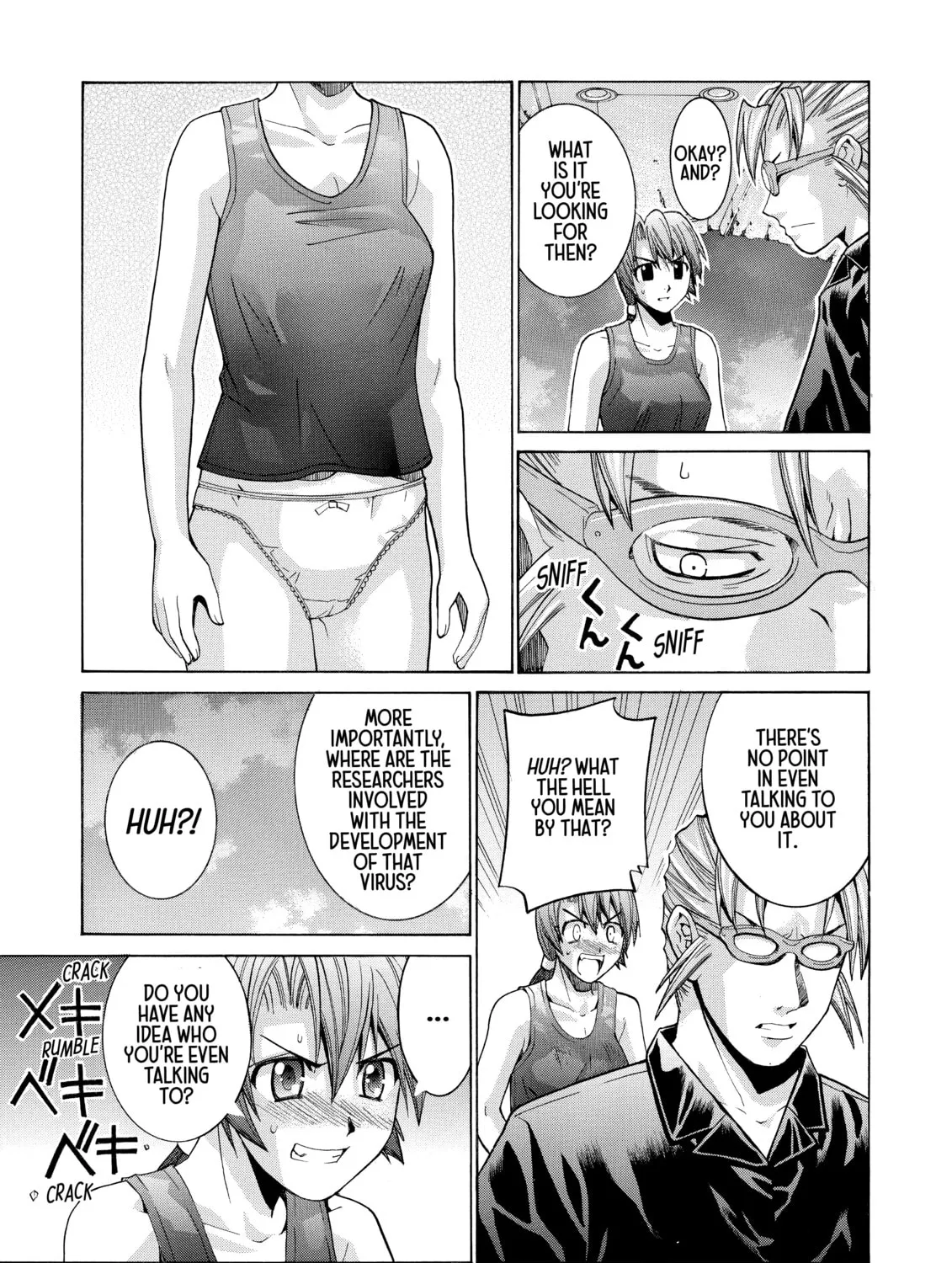 Elfen Lied Chapter 93 page 13 - 