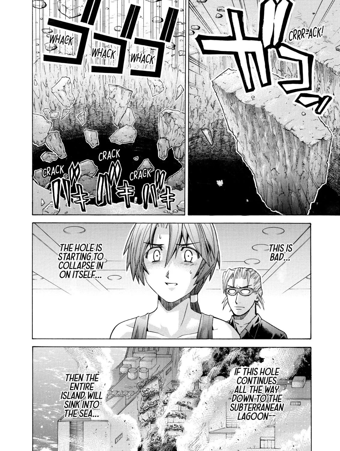 Elfen Lied Chapter 93 page 3 - 