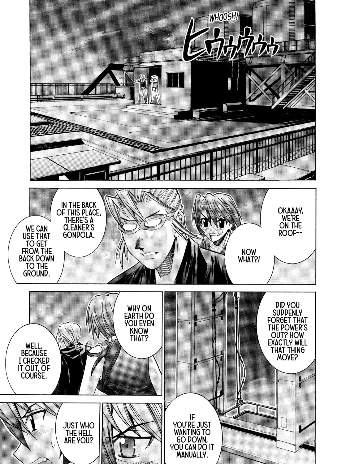 Elfen Lied Chapter 94 page 21 - 