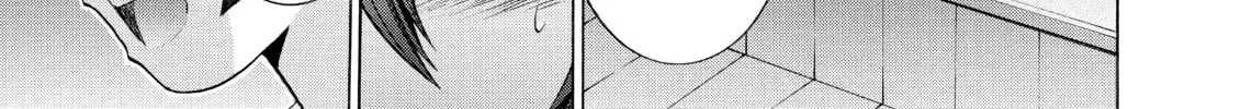 Elfen Lied Chapter 94 page 22 - 