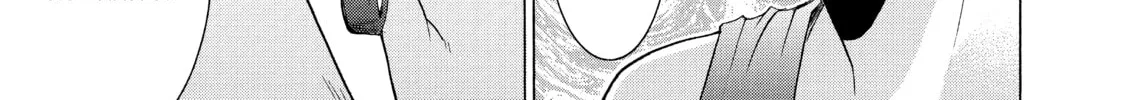 Elfen Lied Chapter 94 page 26 - 
