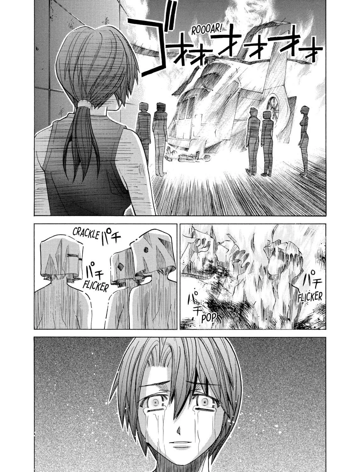 Elfen Lied Chapter 94 page 35 - 