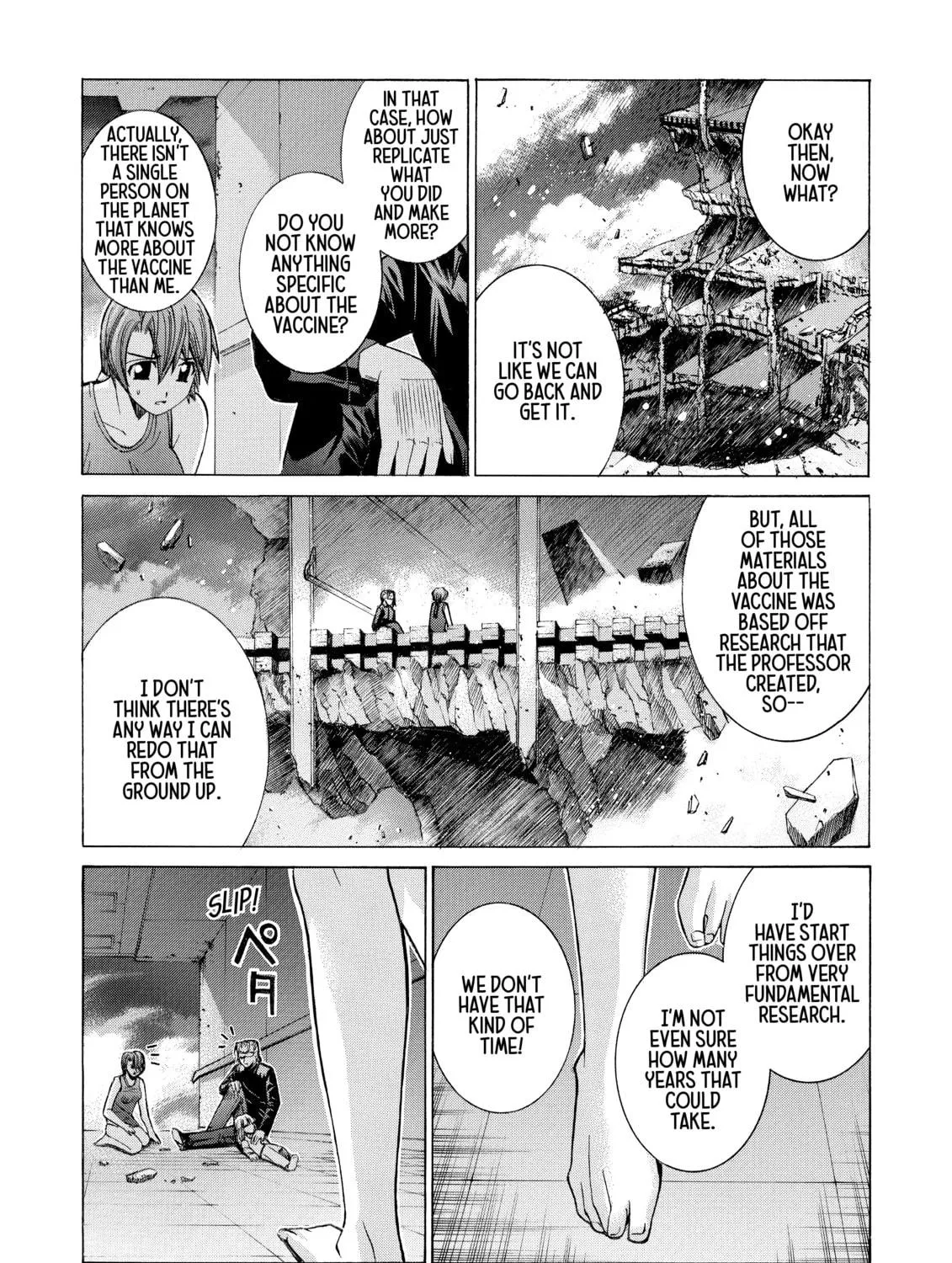 Elfen Lied Chapter 94 page 5 - 