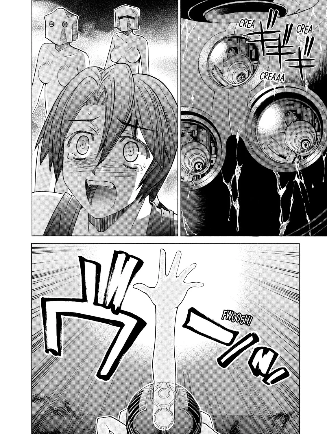 Elfen Lied Chapter 95 page 13 - 