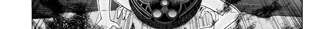 Elfen Lied Chapter 95 page 14 - 
