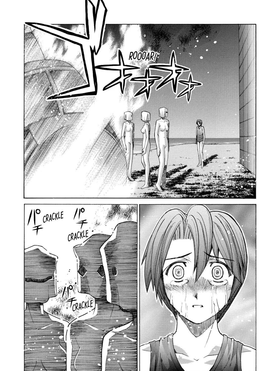 Elfen Lied Chapter 95 page 3 - 