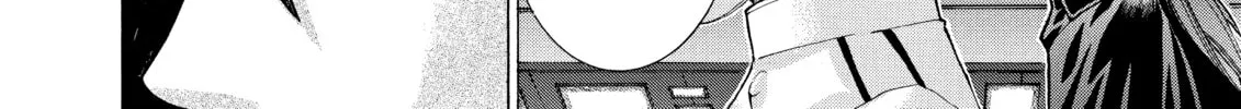 Elfen Lied Chapter 96 page 16 - 