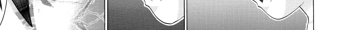 Elfen Lied Chapter 96 page 26 - 