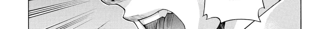 Elfen Lied Chapter 96 page 10 - 