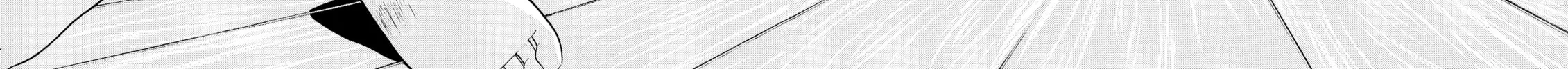 Elfen Lied Chapter 98 page 28 - 