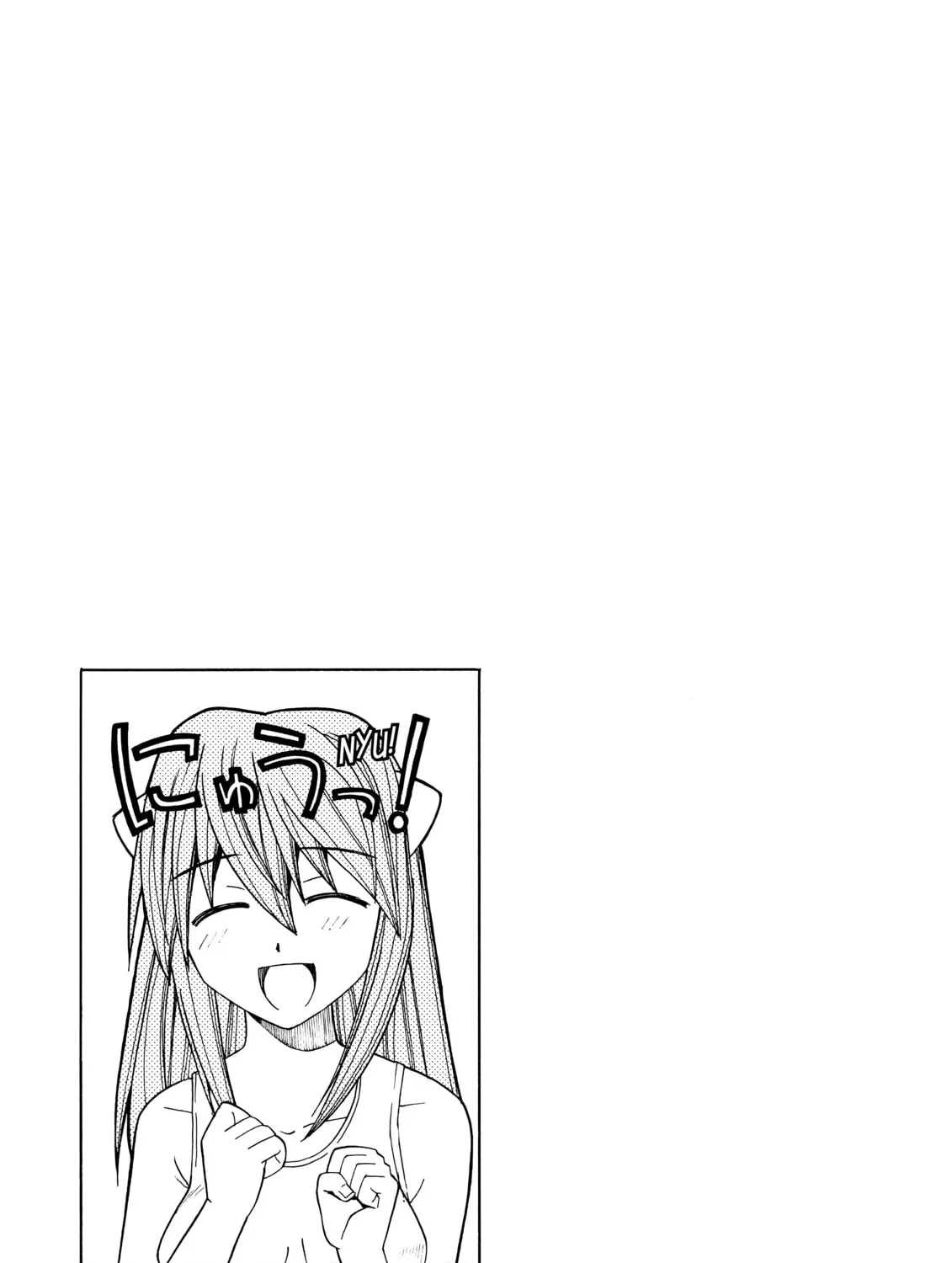 Elfen Lied Chapter 98 page 31 - 