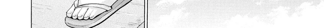 Elfen Lied Chapter 98 page 8 - 