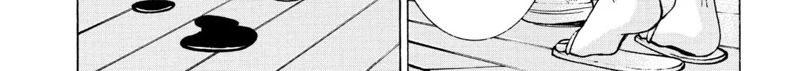 Elfen Lied Chapter 99 page 34 - 