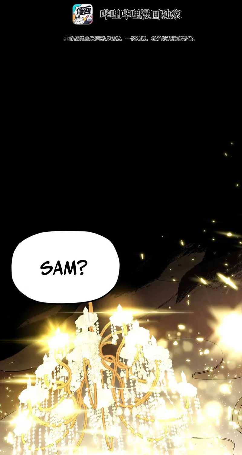 Elven Queen Chapter 1 page 2 - 