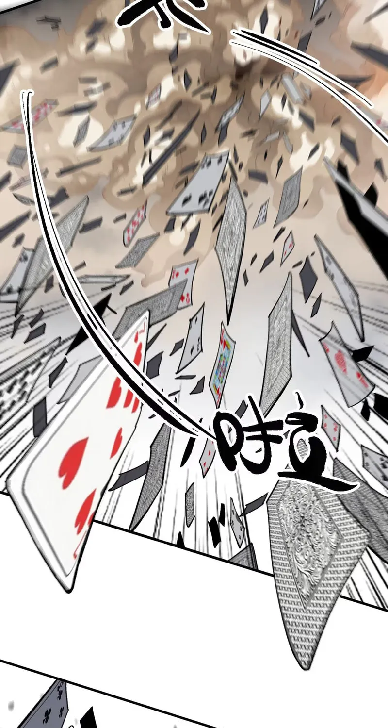 Elven Queen Chapter 1 page 25 - 