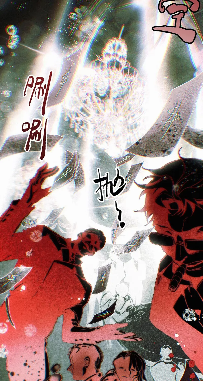 Elven Queen Chapter 1 page 5 - 