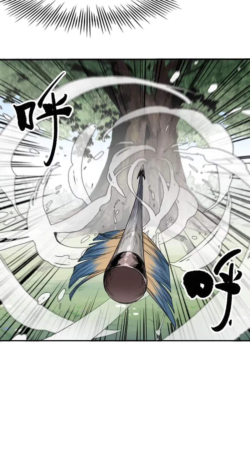Elven Queen Chapter 1 page 87 - 