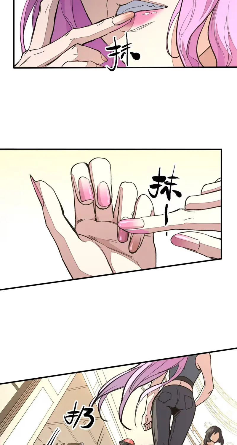 Elven Queen Chapter 10 page 34 - 