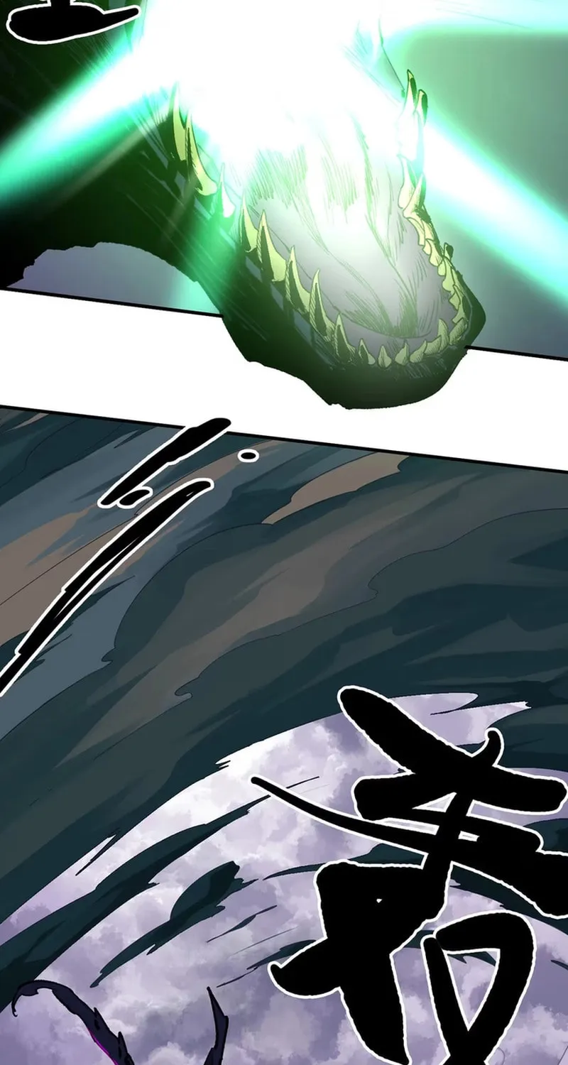 Elven Queen Chapter 11 page 31 - 