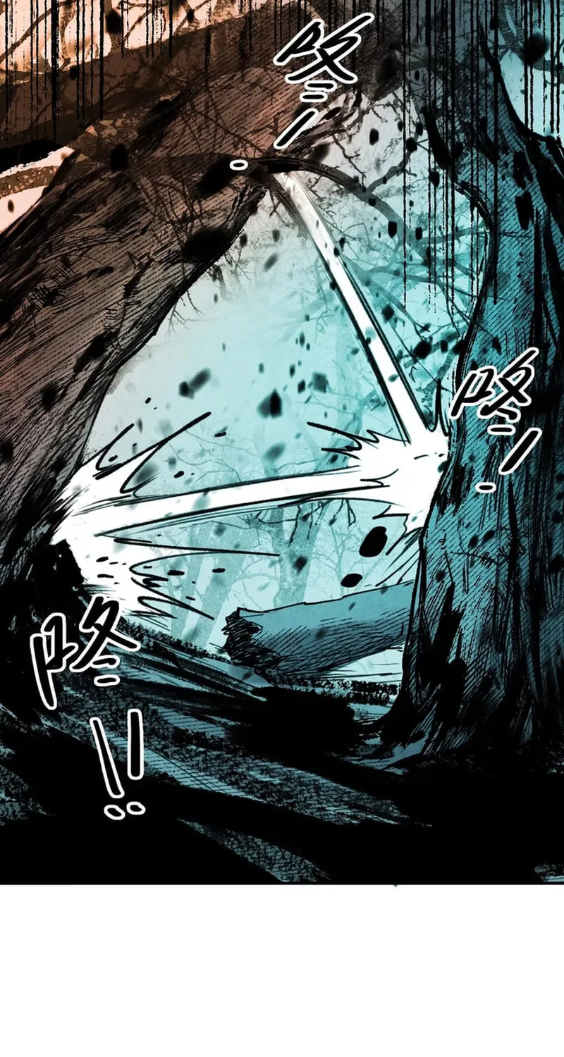 Elven Queen Chapter 11 page 34 - 
