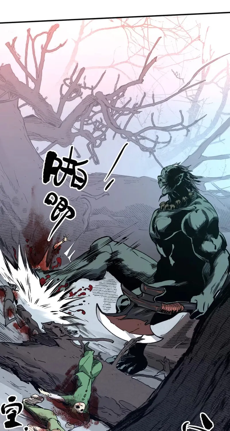 Elven Queen Chapter 11 page 37 - 