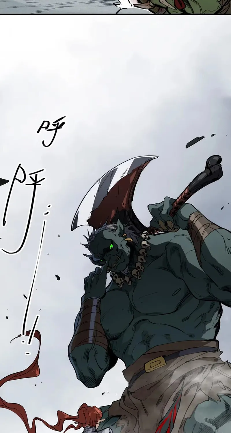 Elven Queen Chapter 11 page 42 - 