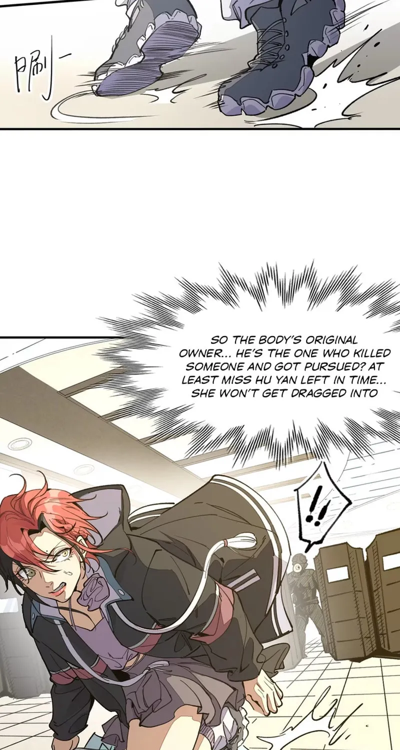 Elven Queen Chapter 11 page 7 - 