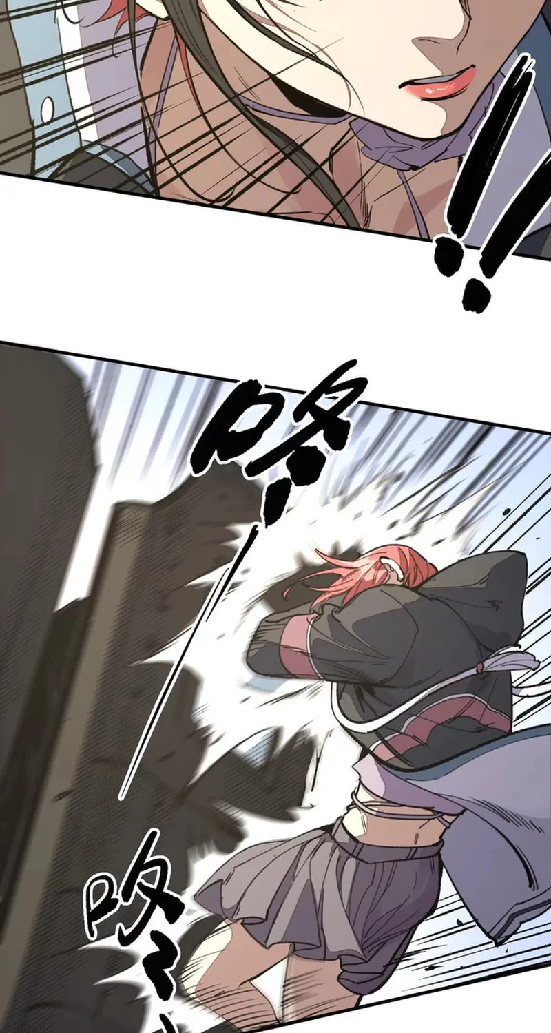 Elven Queen Chapter 11 page 9 - 