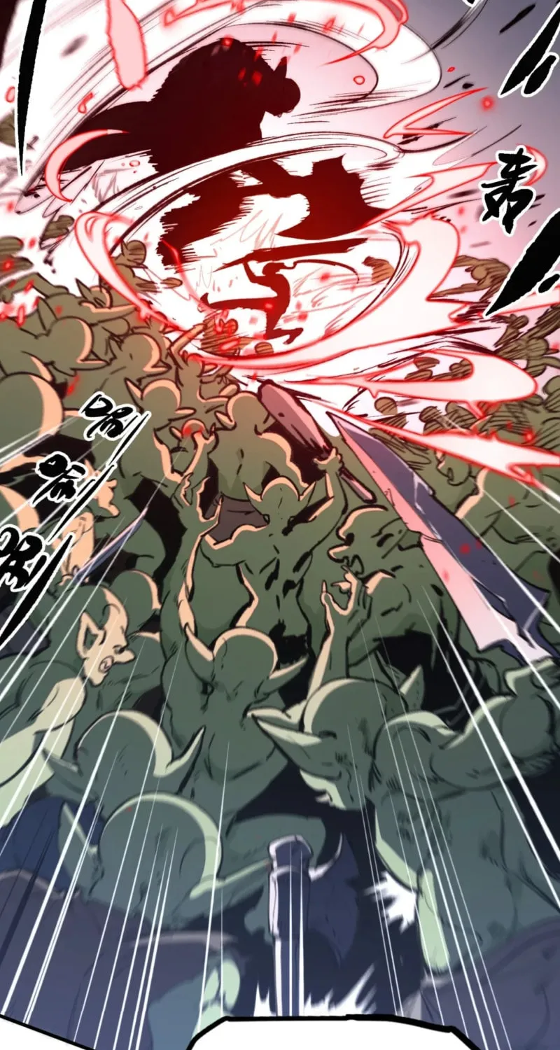 Elven Queen Chapter 12 page 14 - 