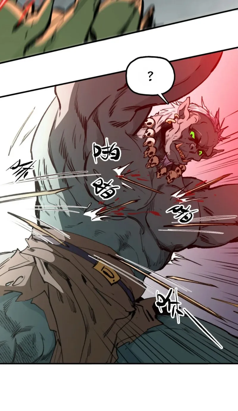 Elven Queen Chapter 12 page 19 - 
