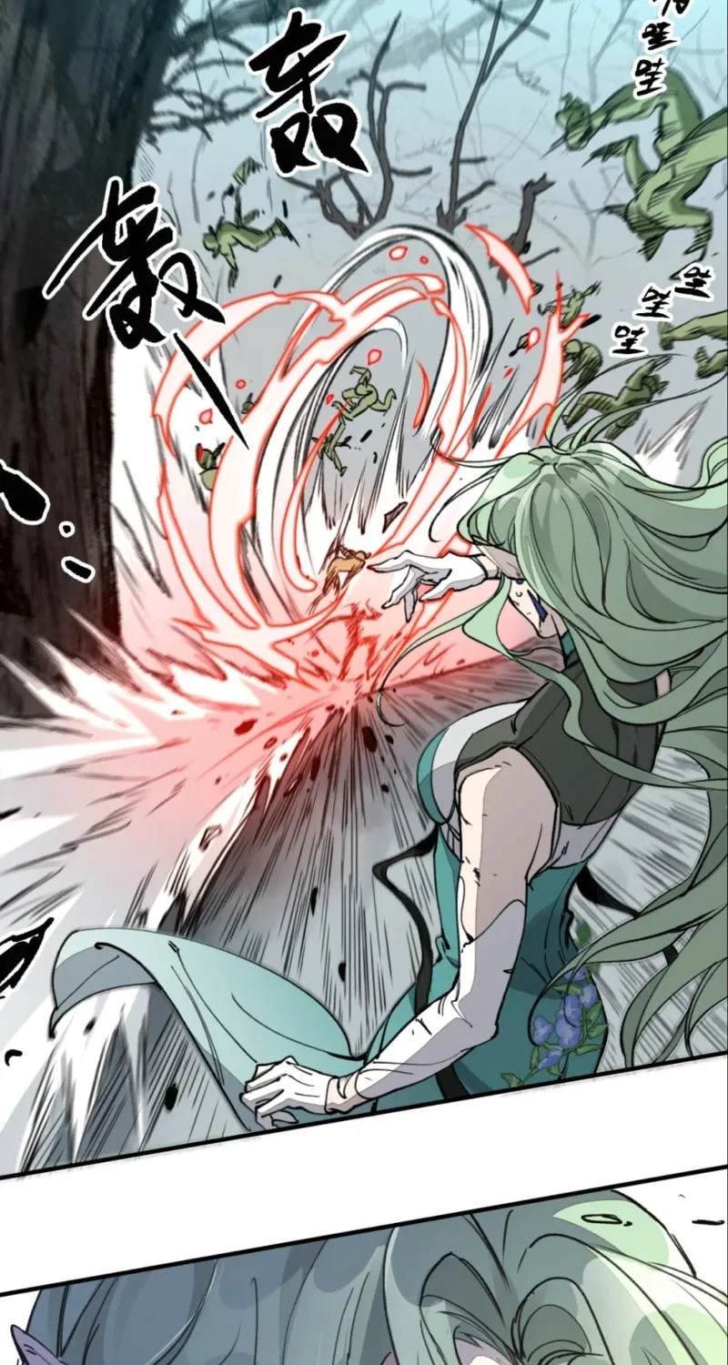 Elven Queen Chapter 12 page 34 - 