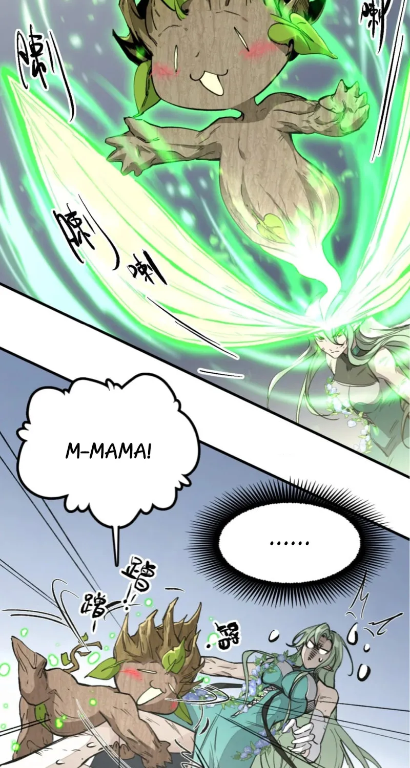 Elven Queen Chapter 12 page 5 - 