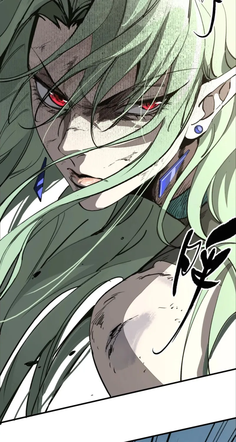 Elven Queen Chapter 12 page 42 - 