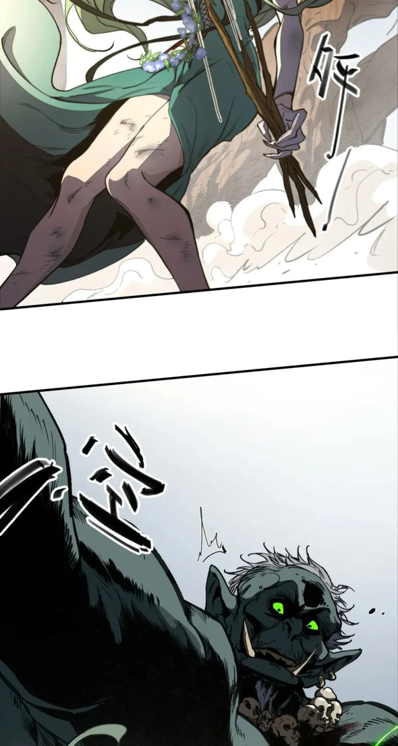 Elven Queen Chapter 12 page 46 - 