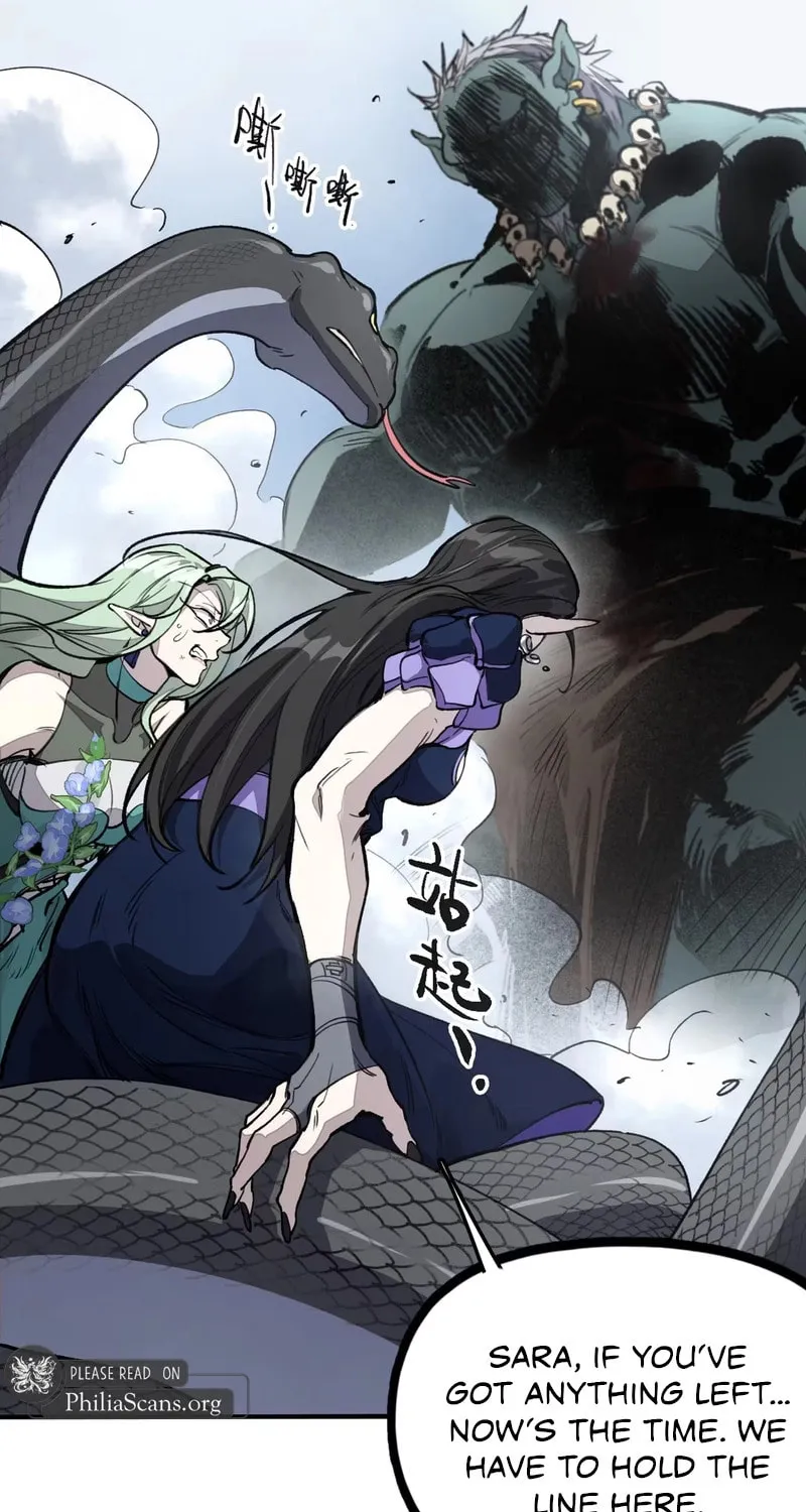 Elven Queen Chapter 13 page 21 - 