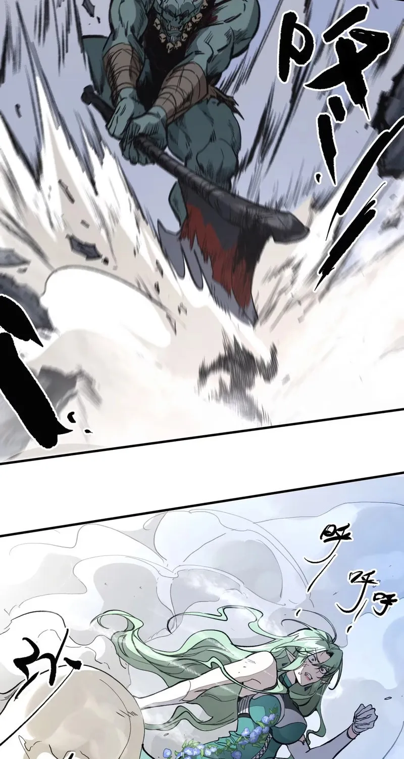 Elven Queen Chapter 13 page 4 - 