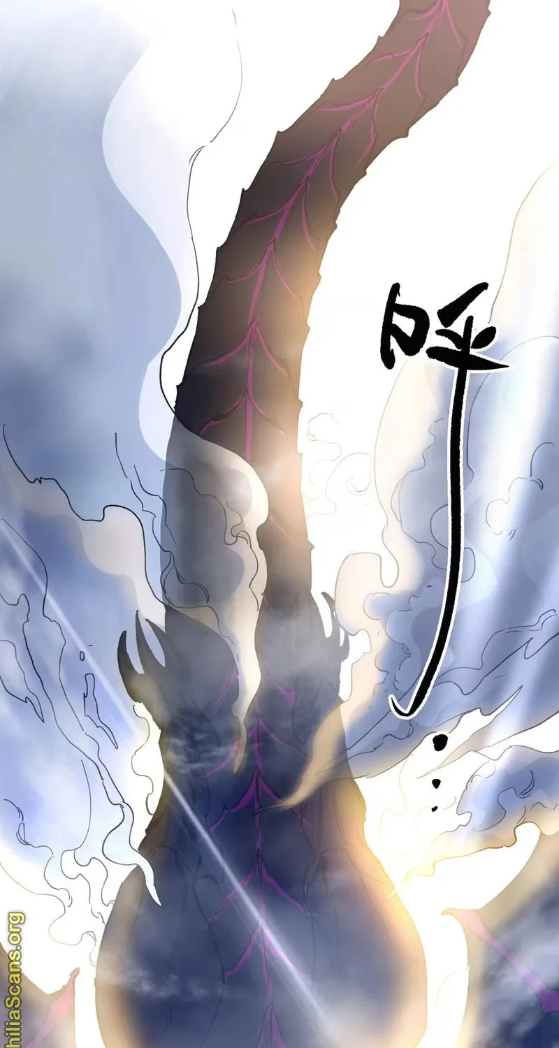 Elven Queen Chapter 14 page 2 - 