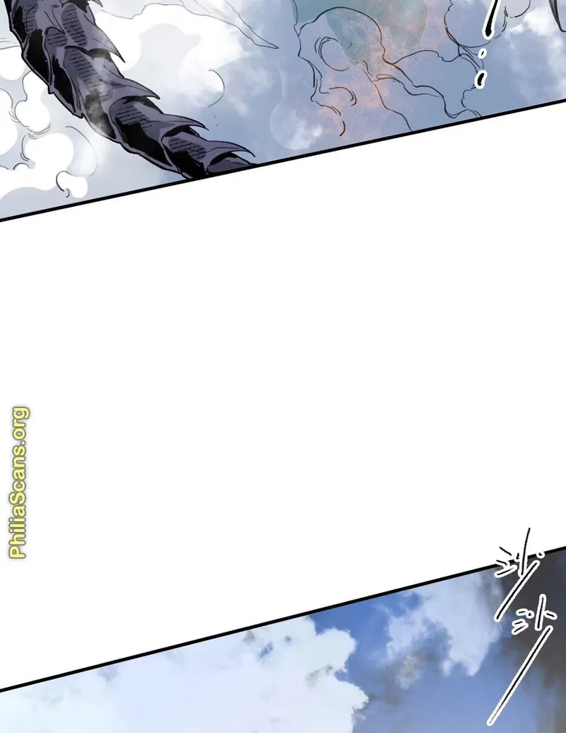 Elven Queen Chapter 14 page 16 - 