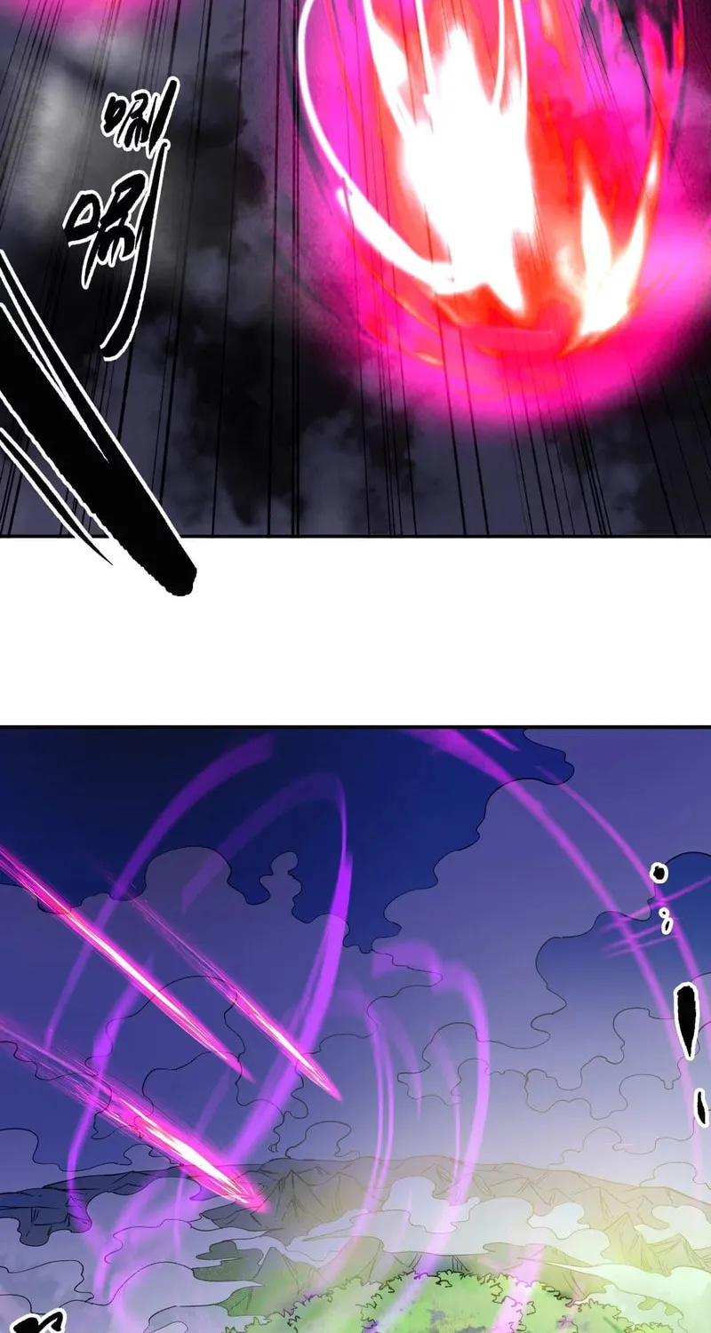 Elven Queen Chapter 14 page 20 - 