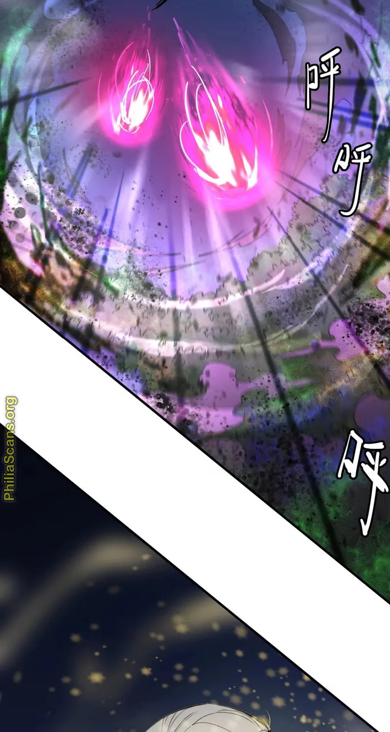 Elven Queen Chapter 14 page 38 - 