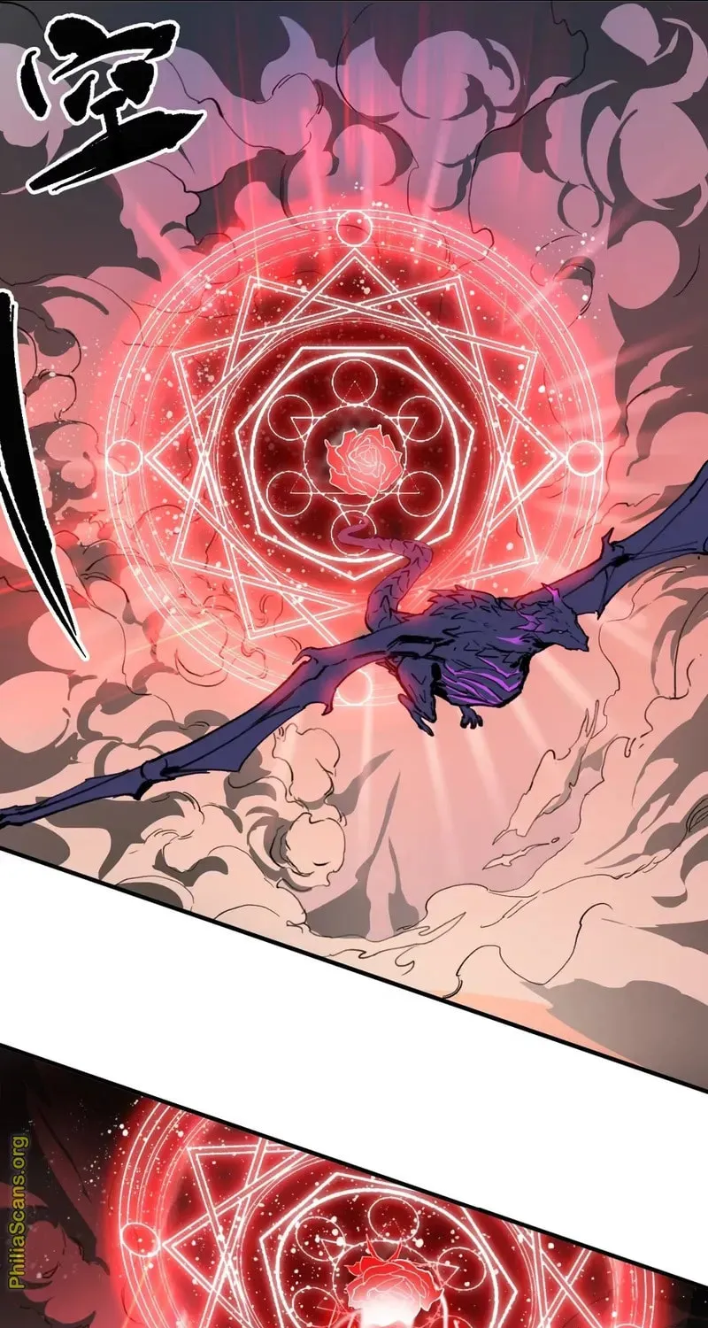 Elven Queen Chapter 16 page 19 - 