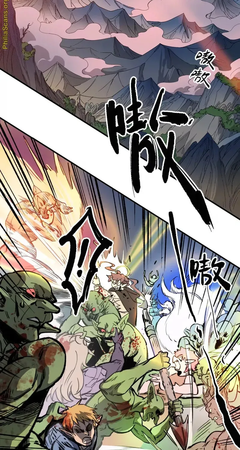 Elven Queen Chapter 16 page 3 - 