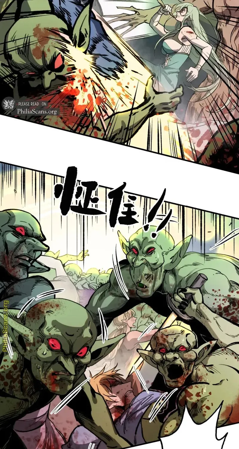 Elven Queen Chapter 16 page 4 - 
