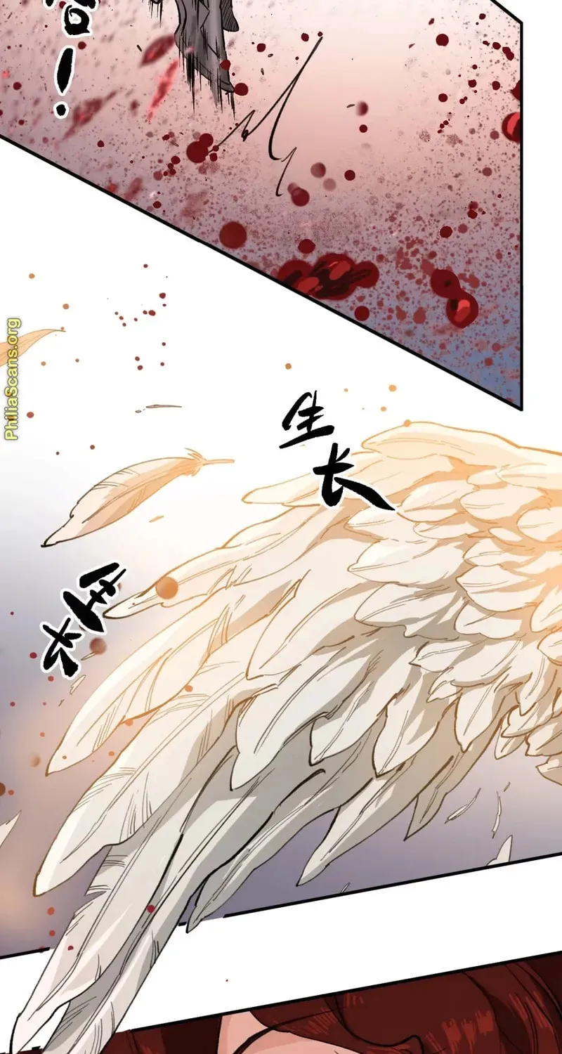 Elven Queen Chapter 16 page 50 - 